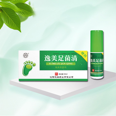 沈陽黄色香蕉软件