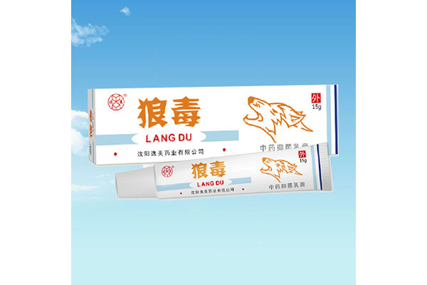 鬆原辦理香蕉视频APP免费网站膏加工哪家好