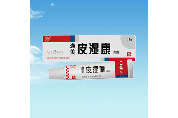 伊春辦理oem加工價格