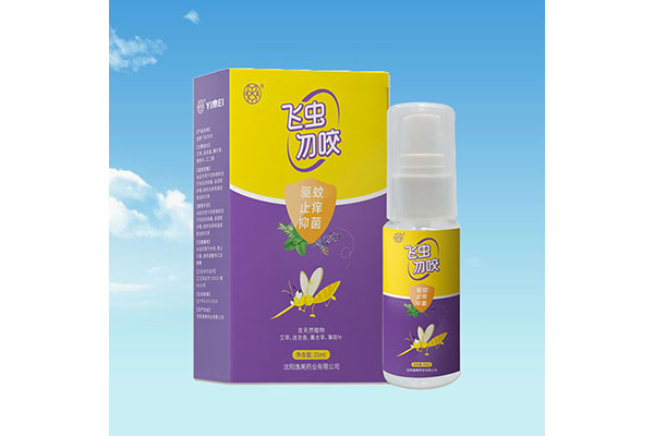 佳木斯專業消字號貼牌哪家好