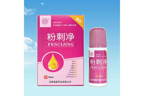 白城辦理香蕉视频APP免费网站凝膠加工價格