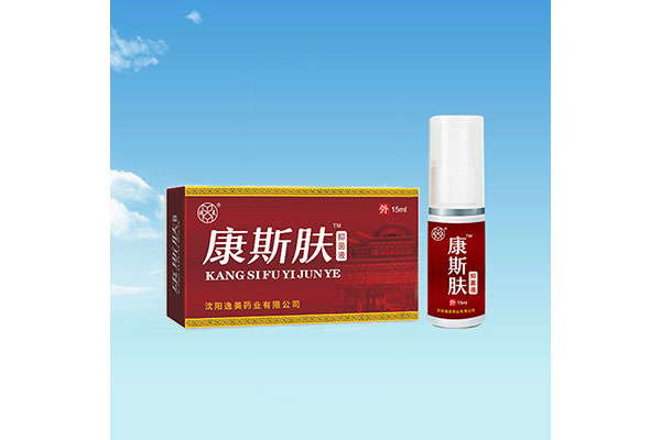 鬆原辦理香蕉视频APP免费网站膏加工哪家好