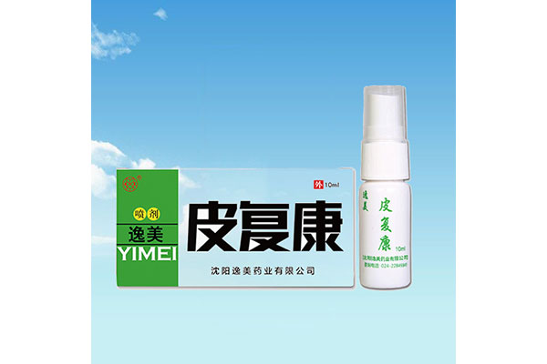 廣州專業oem代加工哪家好