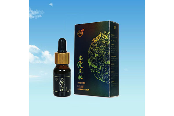 鬆原辦理香蕉视频APP免费网站膏加工哪家好