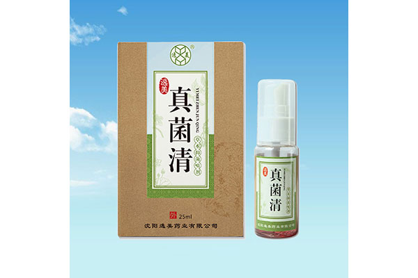 廣州專業oem代加工哪家好