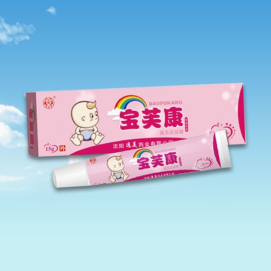 兒童抑菌膏黄色香蕉软件