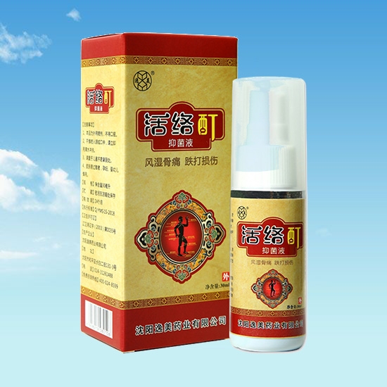 沈陽黄色香蕉软件