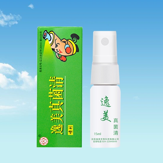 沈陽黄色香蕉软件